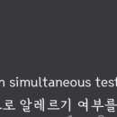 박소아청소년과의원 이미지