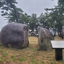 굴산사지입구 이미지