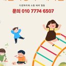 즐거운 실버인지놀이 자격증 과정 이미지