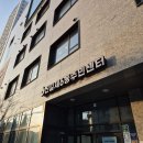 영등포구 문래동주민센터 다목적회의실 | 행정복지센터 빔프로젝터 설치 사례｜영등포구청 회의실 프로젝터 및 케이블 교체 작업