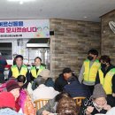 나눔의 집 이미지