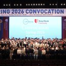 한국(181) 파이낸셜뉴스