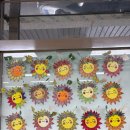 오산 실버케어센터 | 인천 실버케어 직접 알아보고 선택한 엄마손실버케어 옥련센터 이용 후기