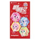 롯데유치원 이미지