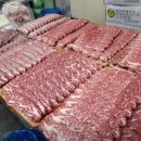 신개념토종한우