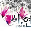 스튜디오 눕 이미지