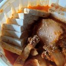 서대문 김치찜&김치찌개 안양2호점 이미지