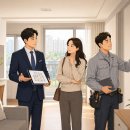 동행공인회계사사무소 | [인테리어 실측 동행 100번 이상] "첫 실측만 봐도 업체의 수준이 보입니다