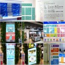 제주공항 면세점 이용 팁! 미리 알아두세요