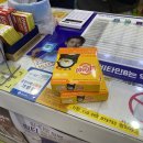 산돌약국 이미지