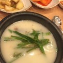 천도국밥 이미지