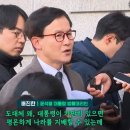 호인 - 영등포구 문래북로 116 | 호인
