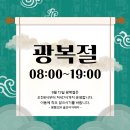 평동SDR골프아카데미 이미지