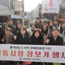 문화체육시설사업소 이미지