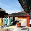 영양군 영산서원 이미지