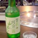 오늘같은날에 이미지