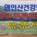 5월5일공방 네이버블로그