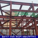 엘손 건축사사무소 이미지