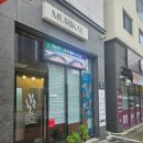 머리칼연경점