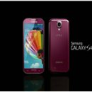 RED텔레콤 이미지