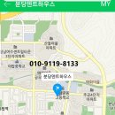 분당덴트하우스