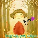 ♥ 광주산후도우미후기=정경희,오연주,주명자이모님 강추합니다.감사합니다^^ #강추 강추