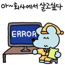 니하오 - 청주시 상당구 | 니하오