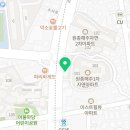 유엔아이스터디카페 부천원종점 이미지