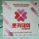 세븐일레븐 수원권선점 네이버블로그