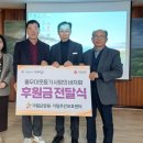 부여가림요양원 이미지