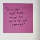 살롱콘서트 | 컬러 아이덴티티 우리동네 북콘서트 1회차 이야기 &#39;컬러살롱&#39; 후기