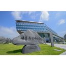 범지기한의원 이미지