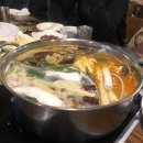 천향부 이미지