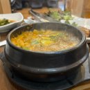 복돈이야 이미지