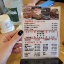 성인놀이방 이미지