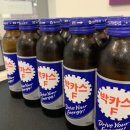 봉선큰약국 이미지