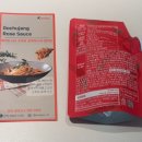케이맛스타 이미지