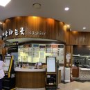 횡성(인천)휴게소 한식 이미지