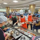 평택북부노인복지관 무료경로식당 | 13년째, 평애미화사와 함께 하는 초복특식 “福닭