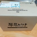 &lt;흰 민들레즙&gt;유기농마루 흰민들레즙.위에좋은음식