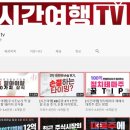 성우테크론(주) | 슈퍼개미 시간여행TV 주식유튜버를 배워보자