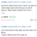 The좋은공인중개사사무소 이미지
