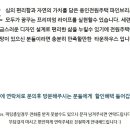 착한하우스 이미지