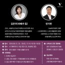 비베카난다요가아카데미