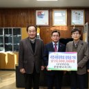 (주)아름다운에너지 이미지