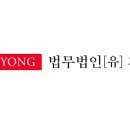 삼성전자YK주 | ⚖️ 법무법인 지평 직급별 연봉은 얼마일까? 2025년 신입부터 파트너까지 실제 월급과 보너스 완전 분석...