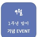요가룩스 - 하남시 미사강변동로 79 | 요가룩스