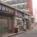 세경상회 이미지