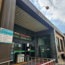 계룡목욕탕 이미지