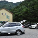 엄둔솔밭빌리지 이미지